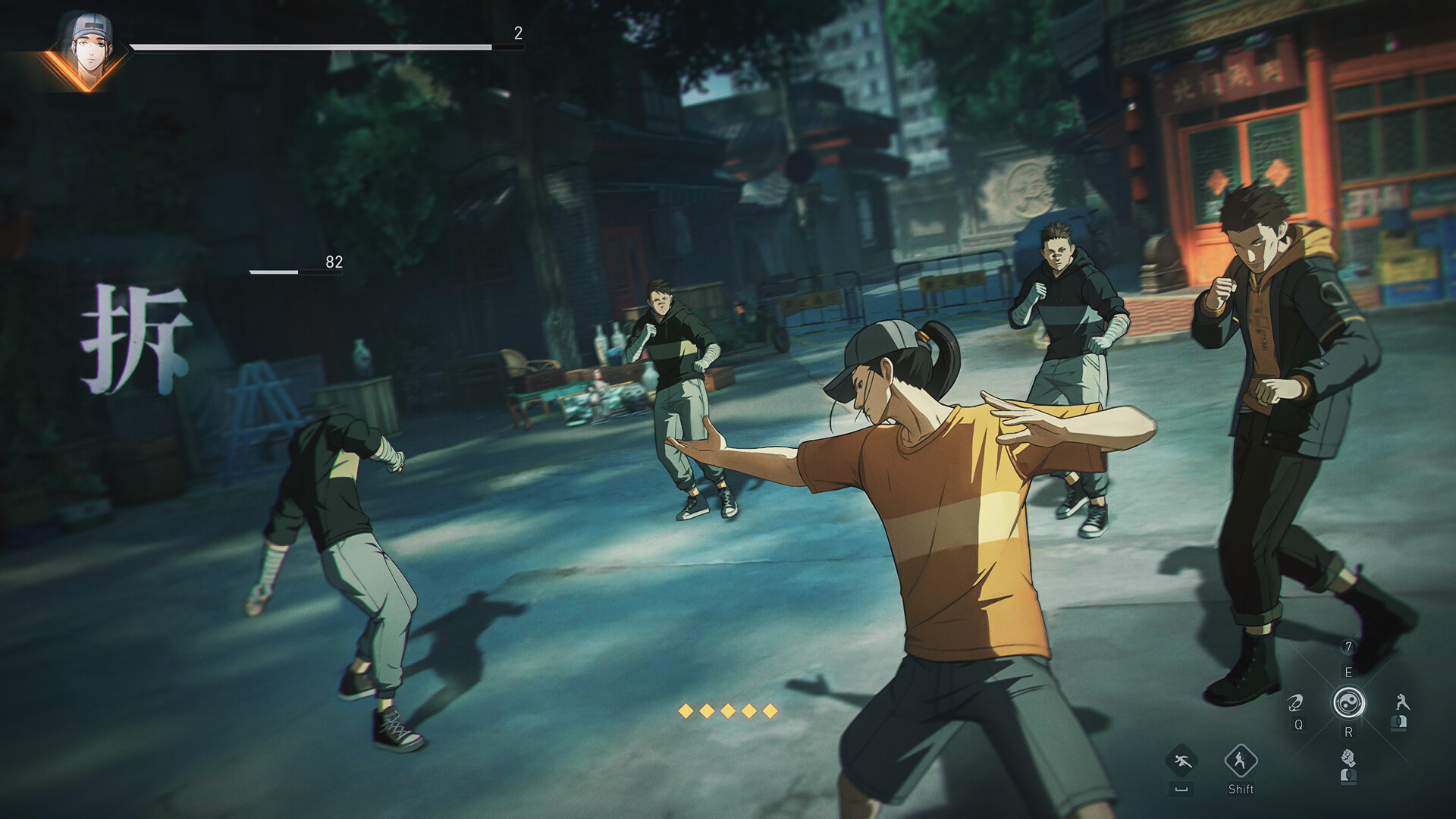 The Hidden Ones screenshot 1
