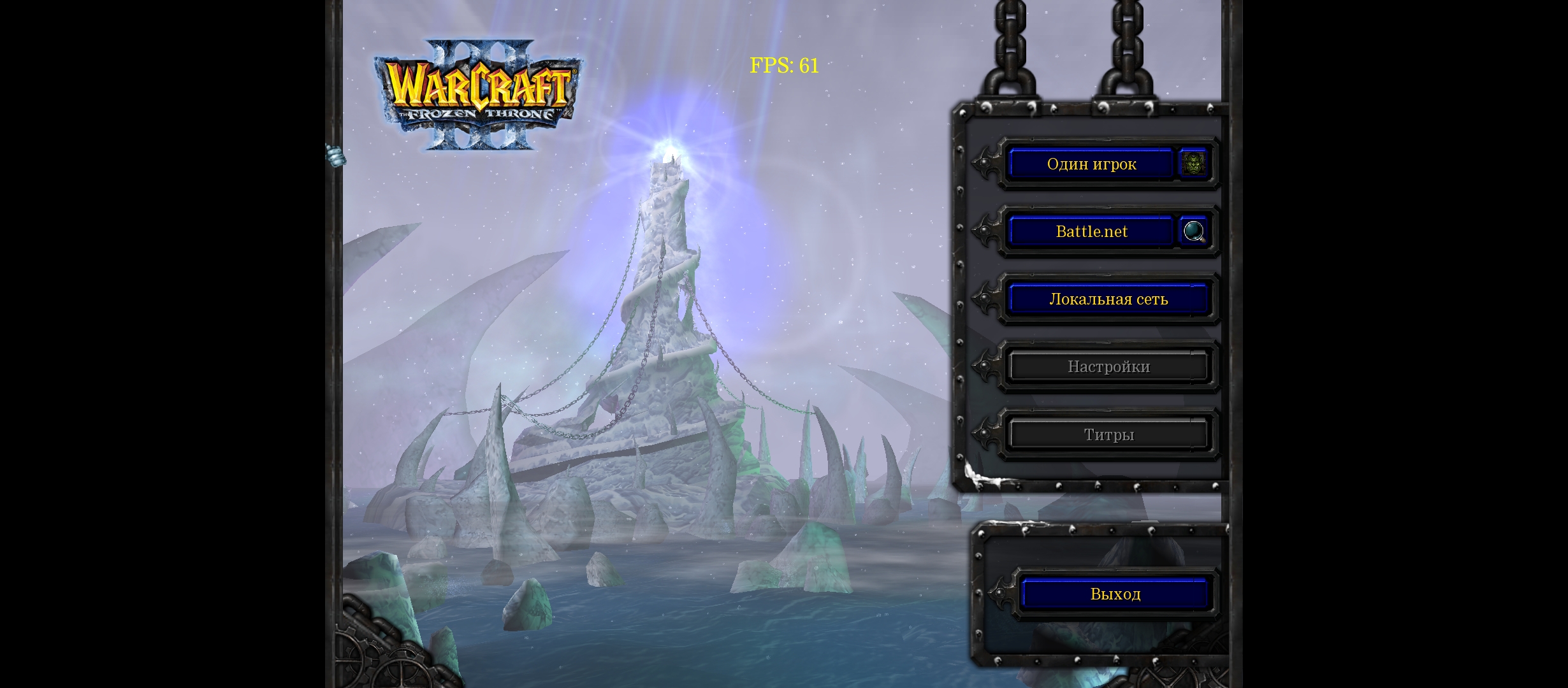 Warsmash gameplay screenshot 3