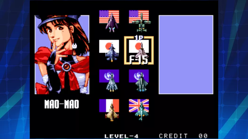 AERO FIGHTERS 2 ACA NEOGEO screenshot 2