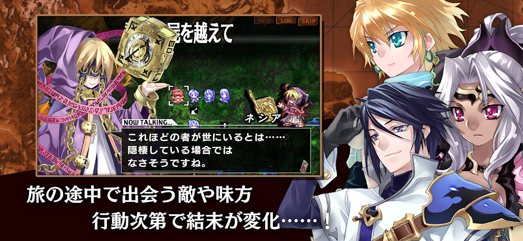 Blaze Union – ブレイズ・ユニオン screenshot 2