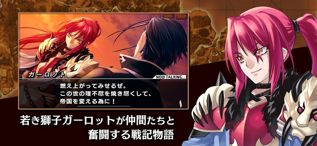 Blaze Union – ブレイズ・ユニオン screenshot 1