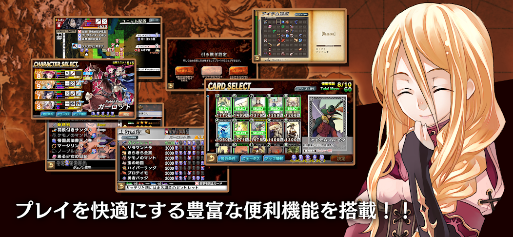 Blaze Union – ブレイズ・ユニオン screenshot 5