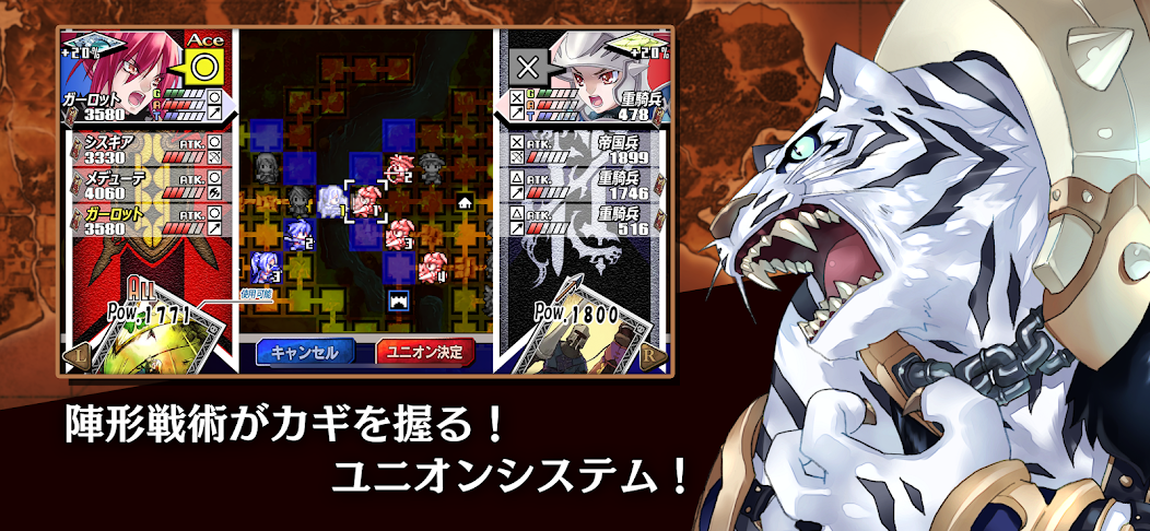 Blaze Union – ブレイズ・ユニオン screenshot 4