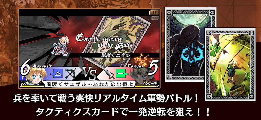 Blaze Union – ブレイズ・ユニオン screenshot 3