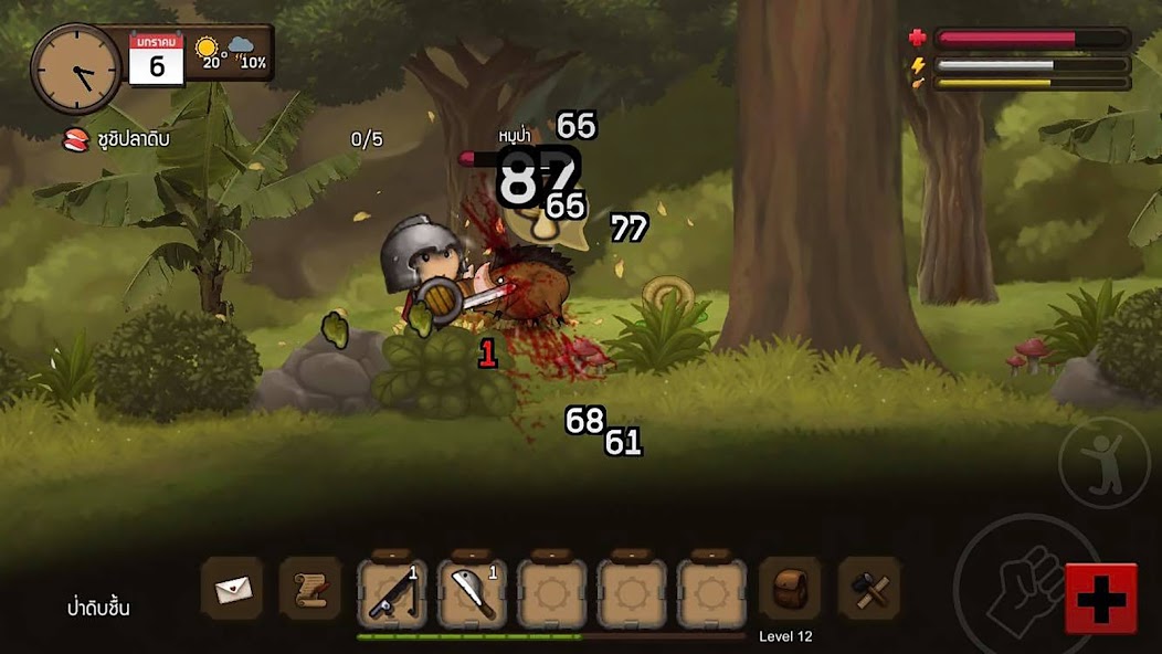 Santhai gameplay screenshot 3