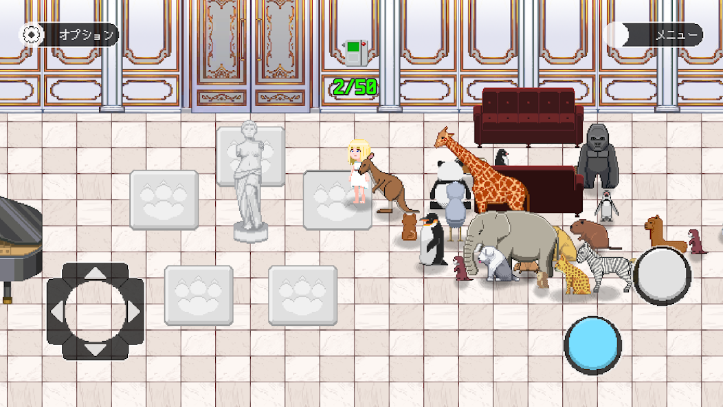 100animalease screenshot 3