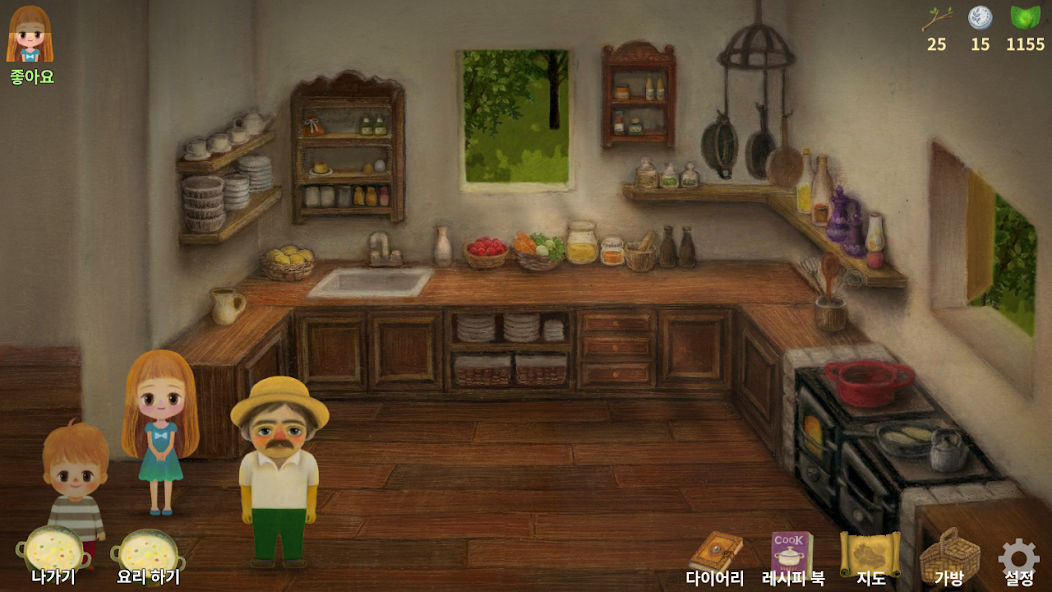 Little Berry Forest 2 : Stars screenshot 2