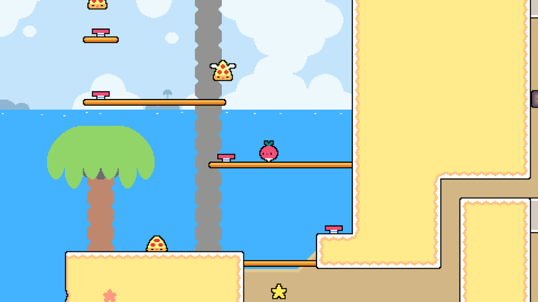 Dadish Collection screenshot 3