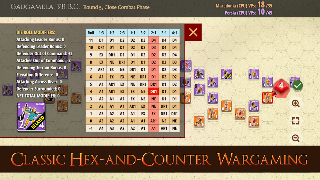 Arete: Battles of Alexander screenshot 1