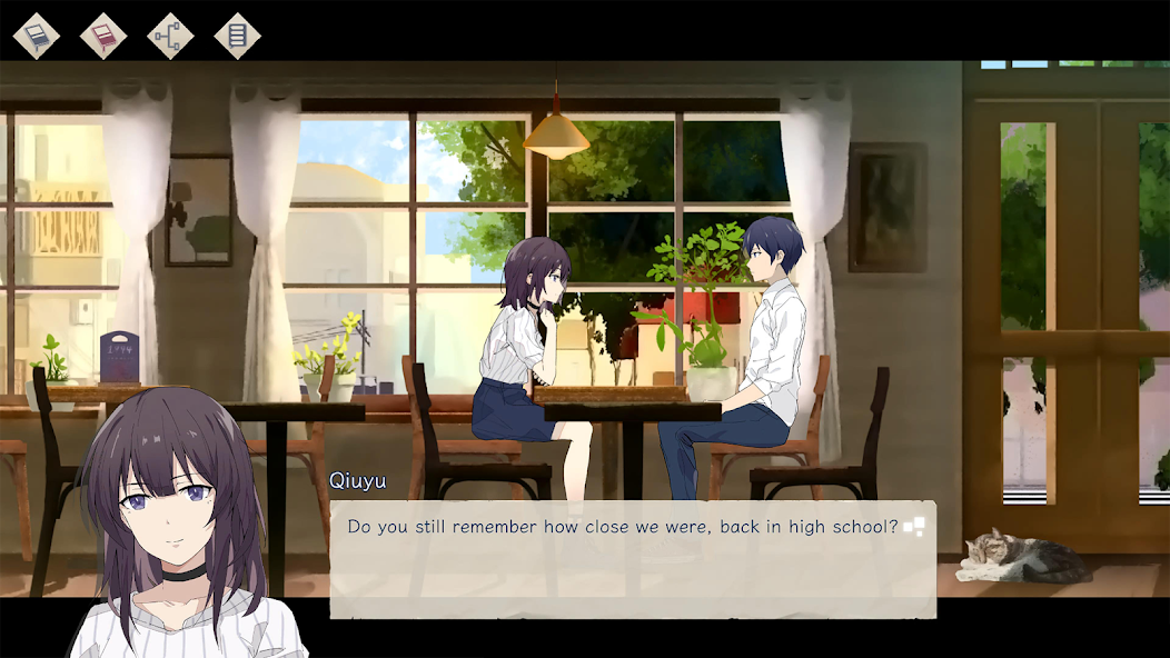 Shanghai Summer screenshot 1