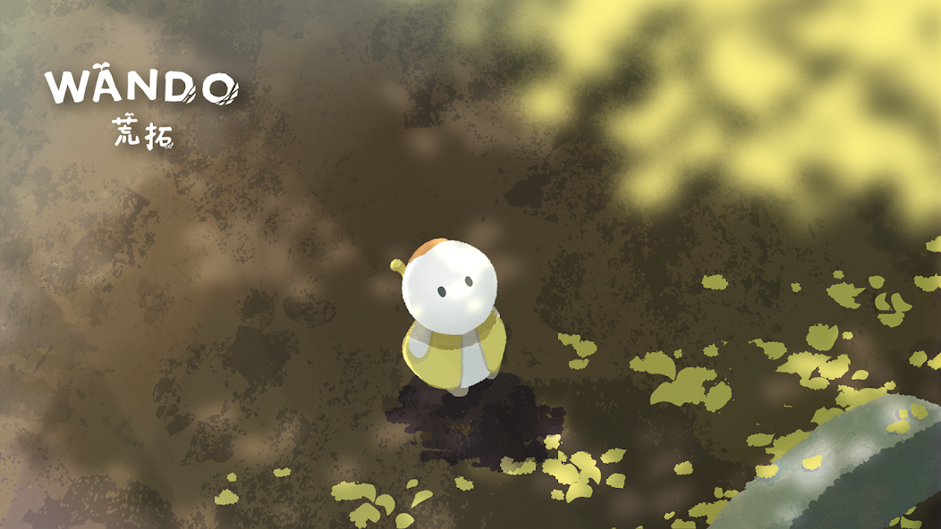 Wando screenshot 6