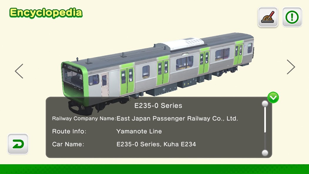 JapanTrainModels JR East game preview 5