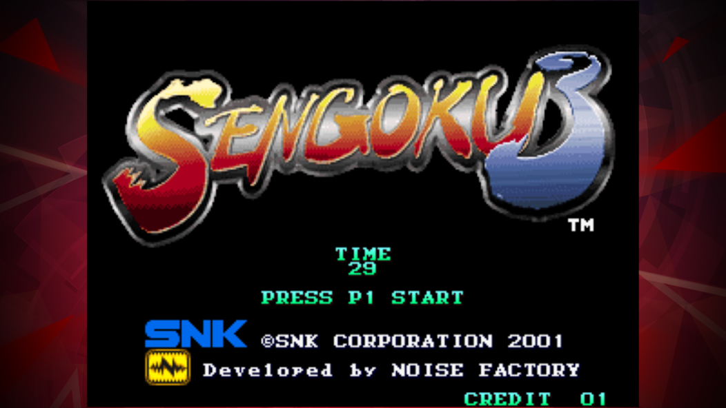 SENGOKU 3 ACA NEOGEO screenshot 1