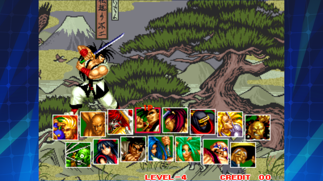 SAMURAI SHODOWN II ACA NEOGEO screenshot 2