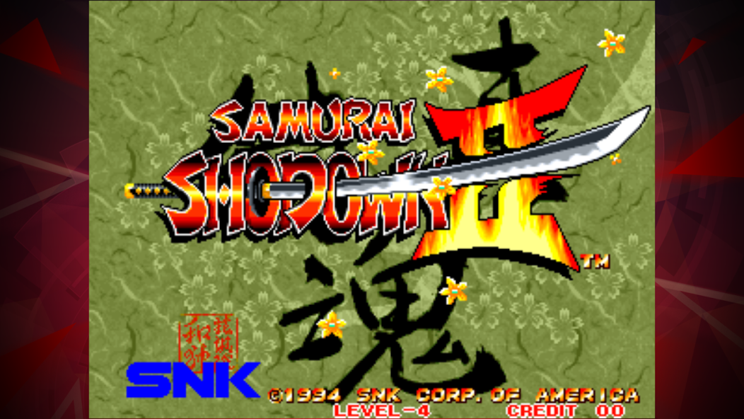 SAMURAI SHODOWN II ACA NEOGEO screenshot 1