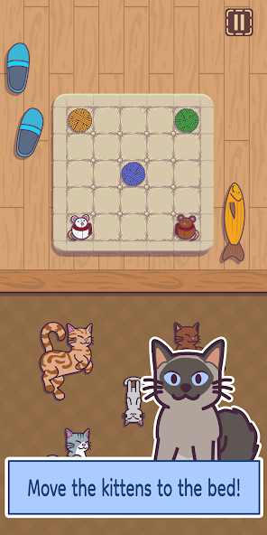 A Mimir screenshot 4