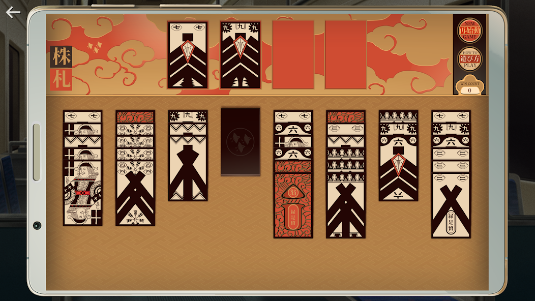 Zachtronics Solitaire screenshot 3