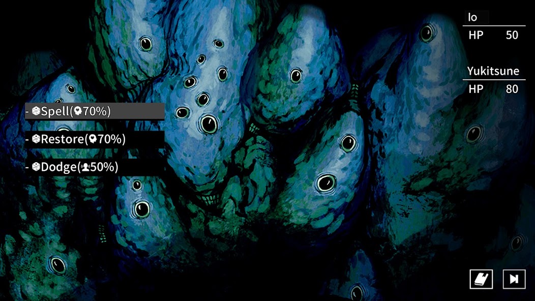 The Isle Of Ubohoth screenshot 2