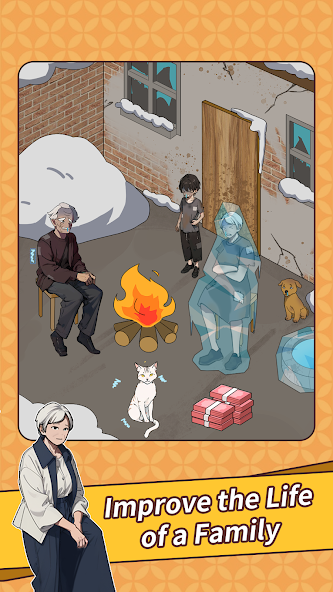 Funny Brain Puzzle screenshot 4