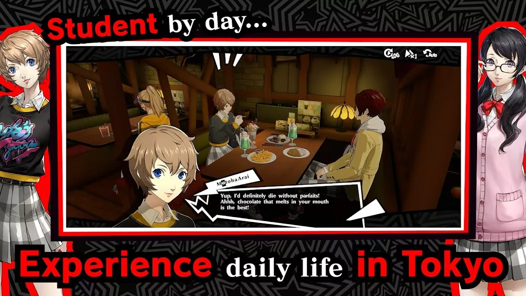 Persona5: The Phantom X screenshot 4