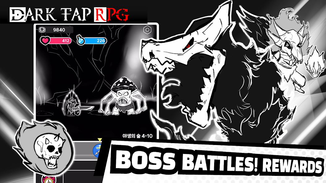 Dark Tap RPG gameplay screenshot 5