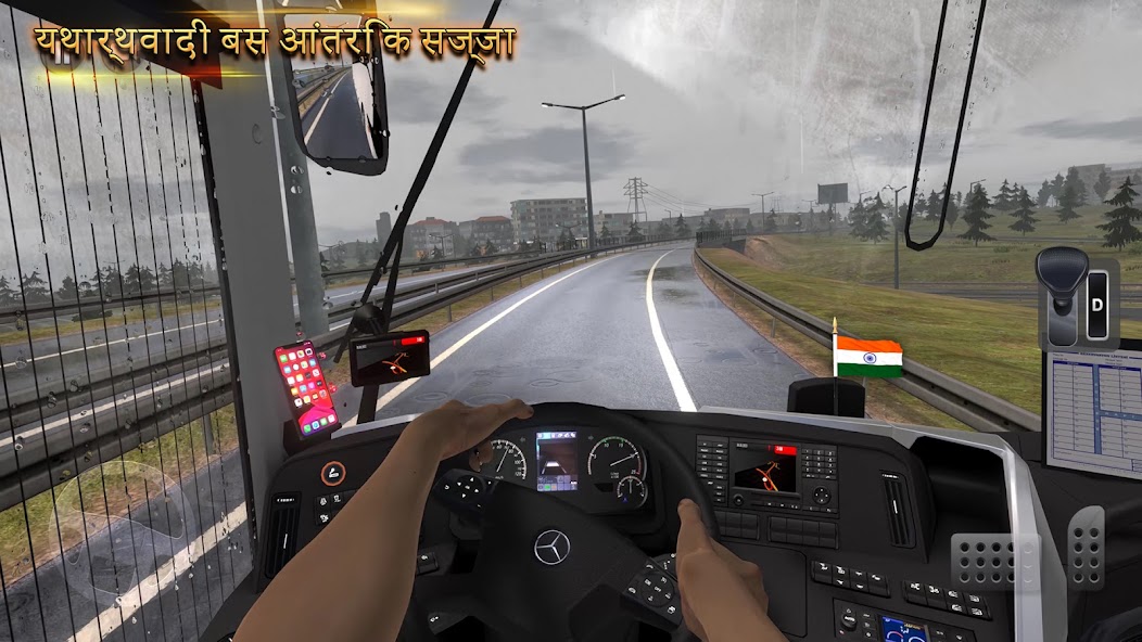 Bus Simulator Ultimate: India screenshot 4