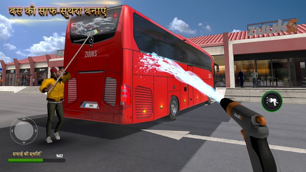 Bus Simulator Ultimate: India screenshot 3