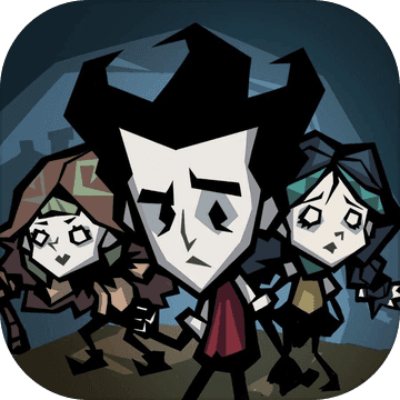 Don’t Starve: Newhome
