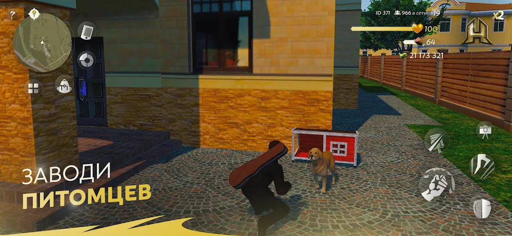 Hassle Online gameplay screenshot 4