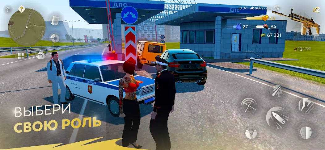 Hassle Online gameplay screenshot 2