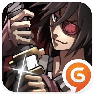 Undead Slayer 2