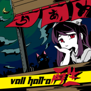 Va-11 Hall-A