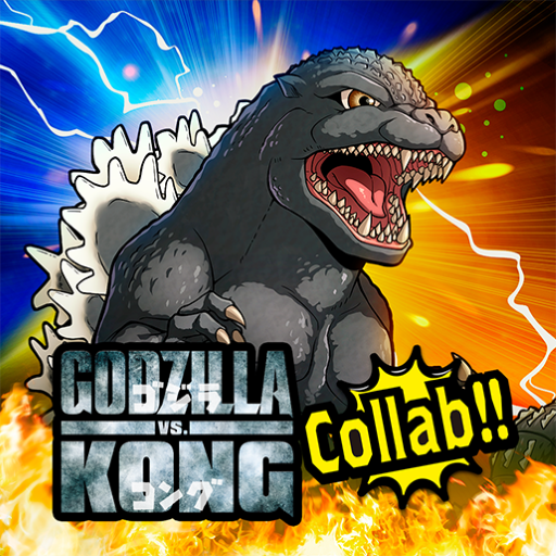 Godzilla Battle Line
