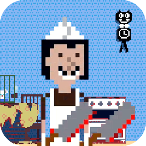 Butcher Around