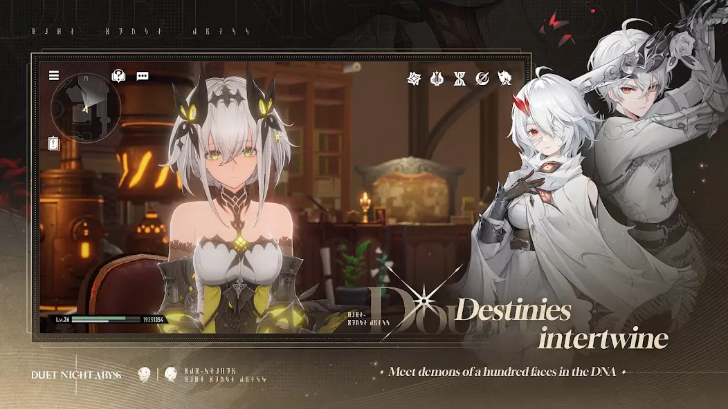 Duet Night Abyss screenshot 1