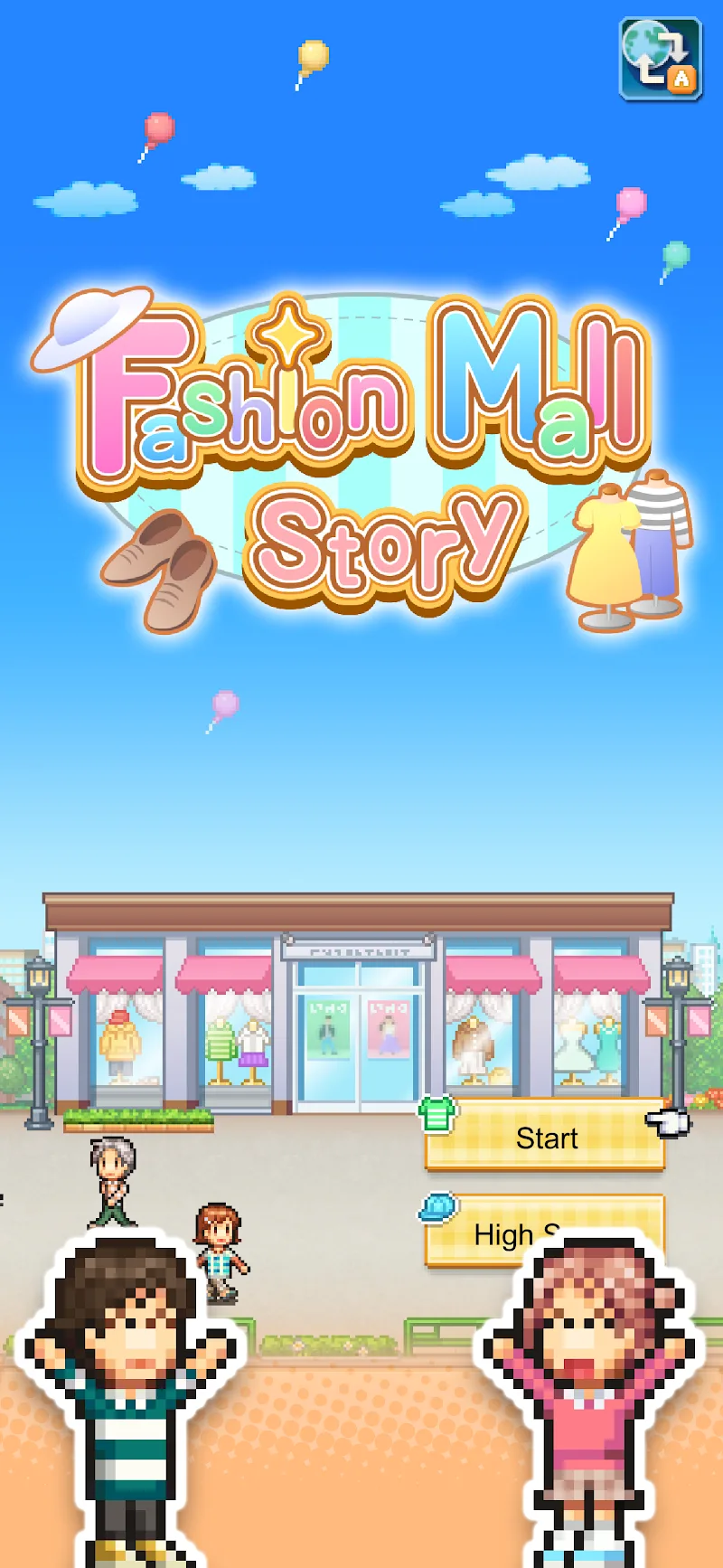 Fashion Mall Story screenshot 5