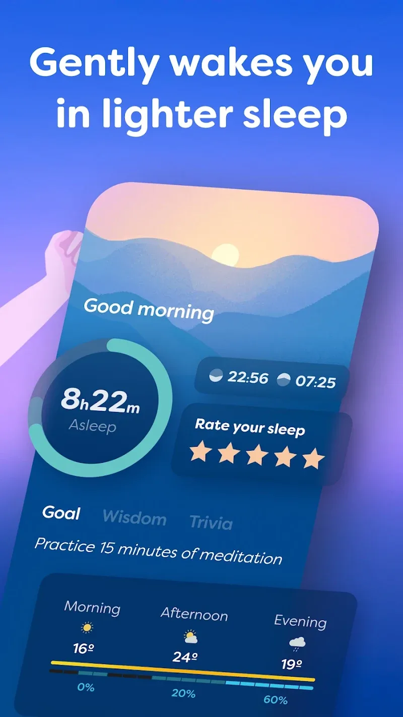 Sleepwave screenshot 3