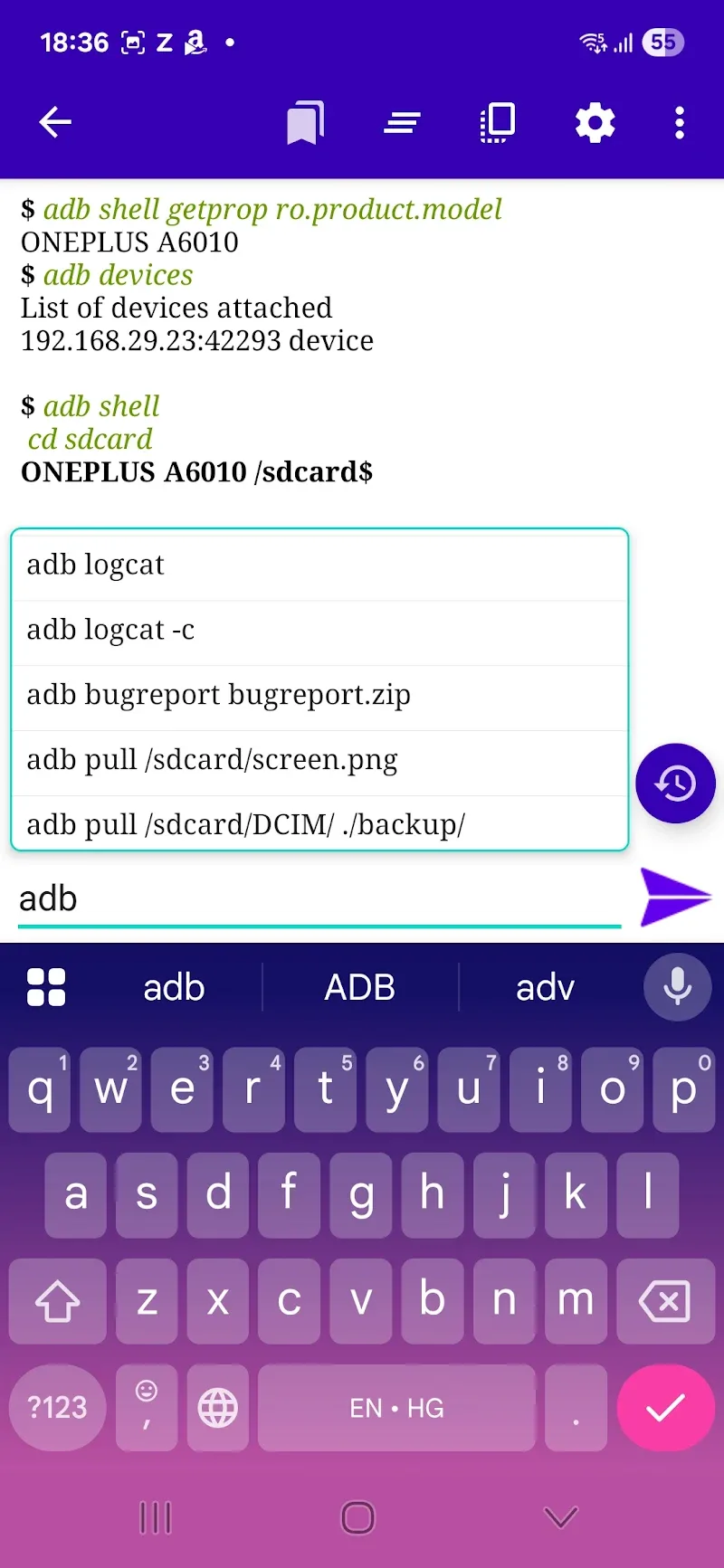 Remote ADB Over WiFi screenshot 1