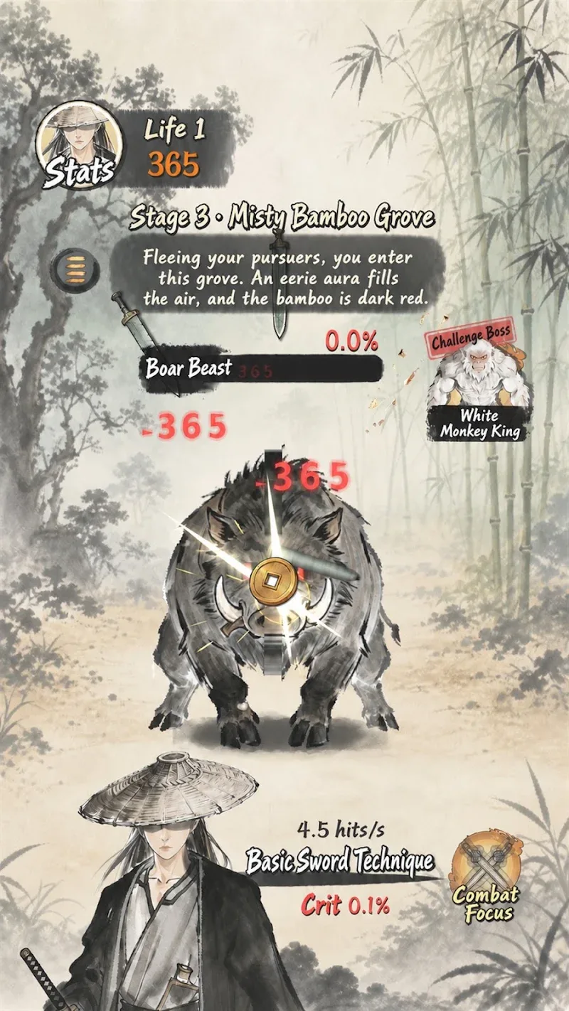 Wayfarer screenshot 4