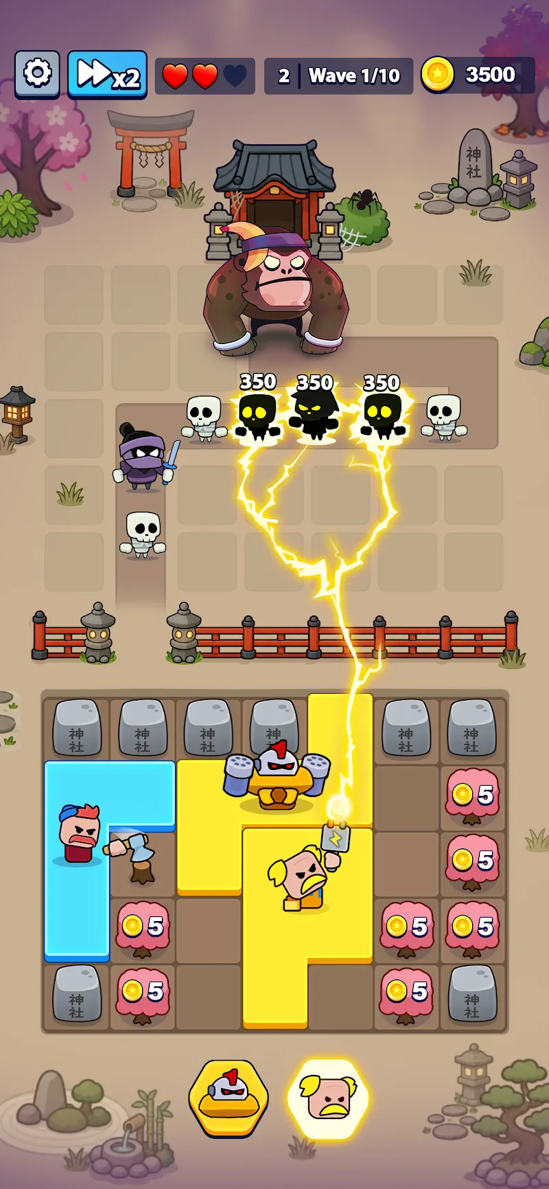 Bag Block screenshot 3