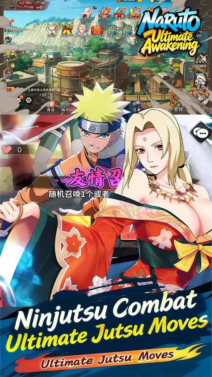 Naruto: Ultimate Awakening gameplay preview 2