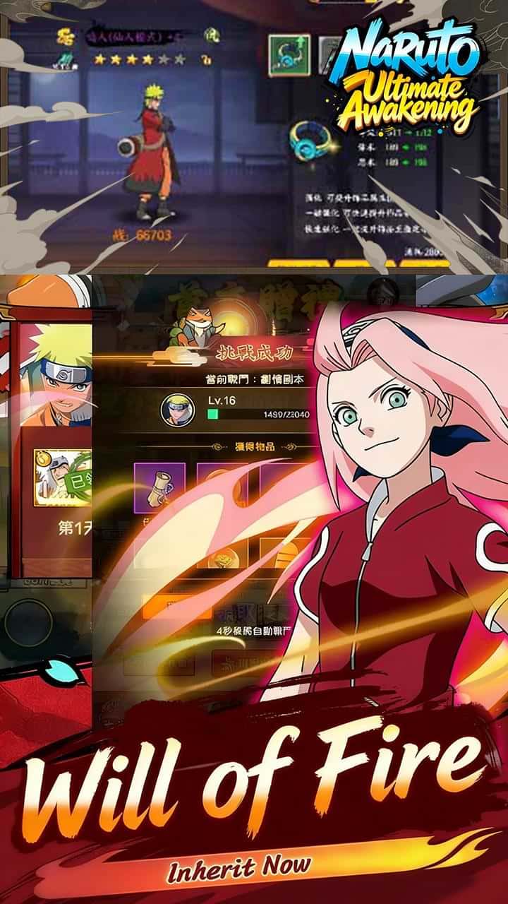 Naruto: Ultimate Awakening gameplay preview 5