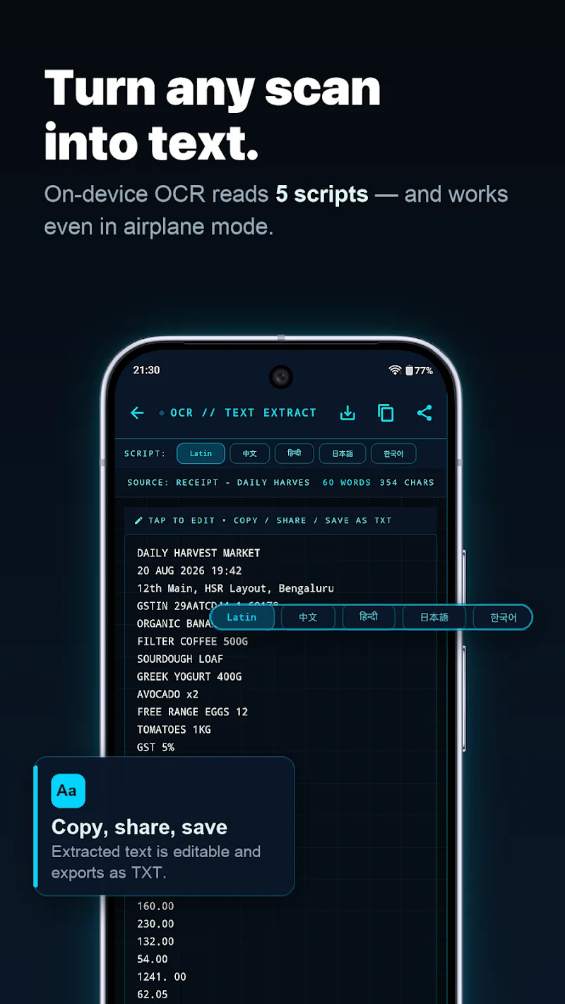 ScanCrypt screenshot 4