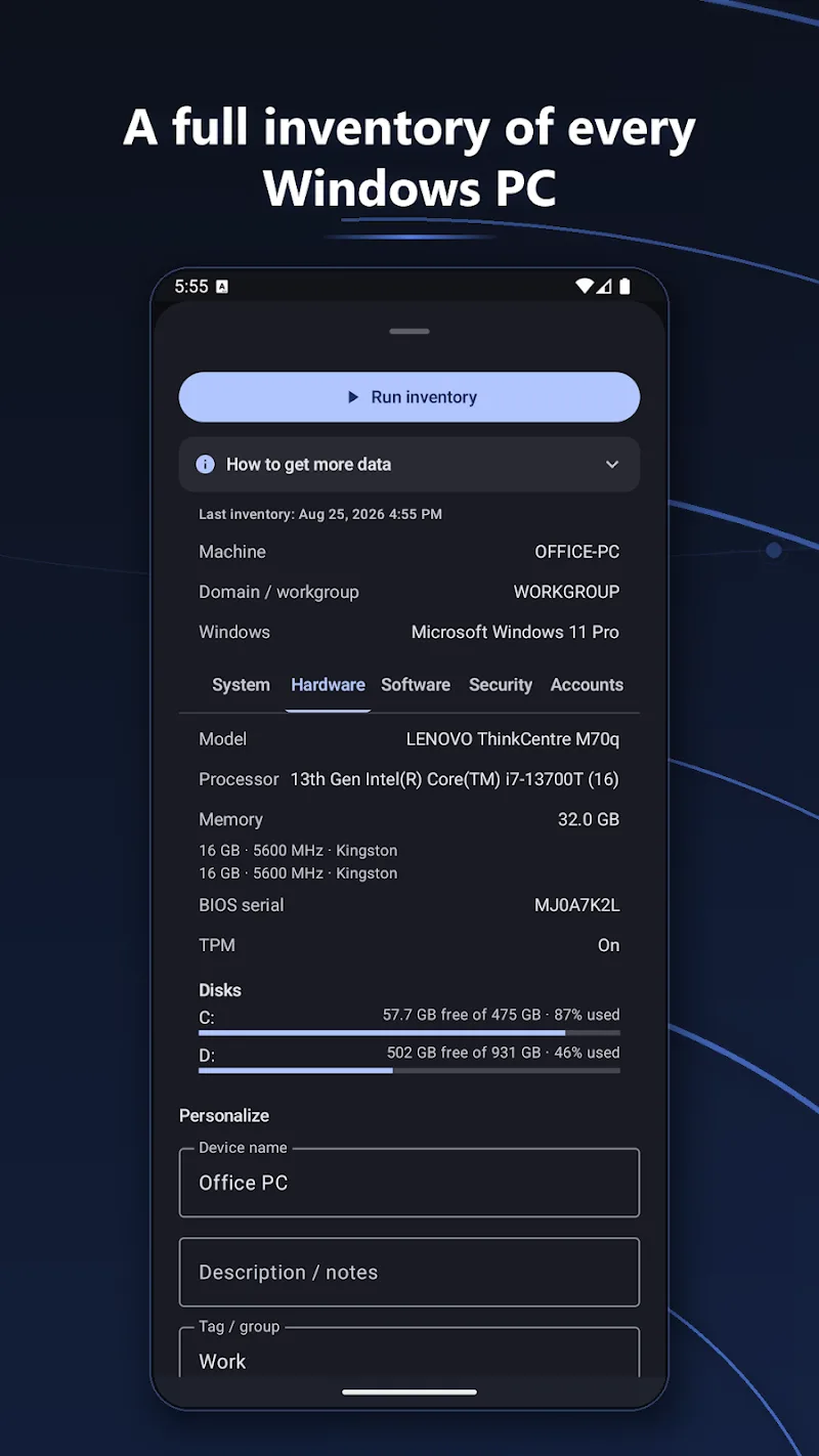 NetBlade screenshot 1