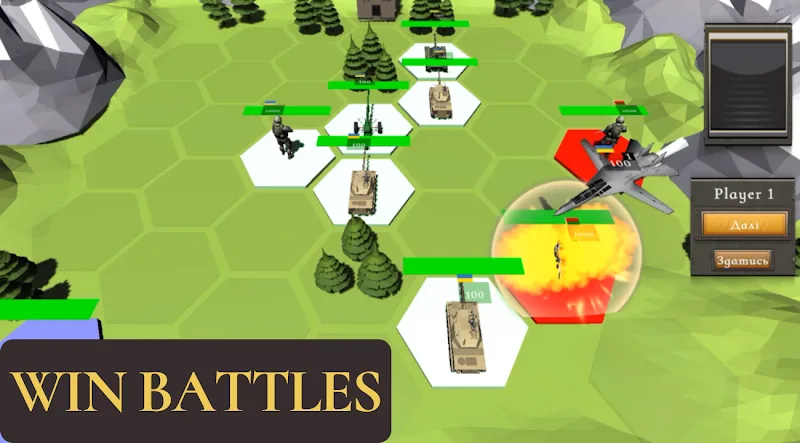 Hegemon – War Strategy WW3 screenshot 5