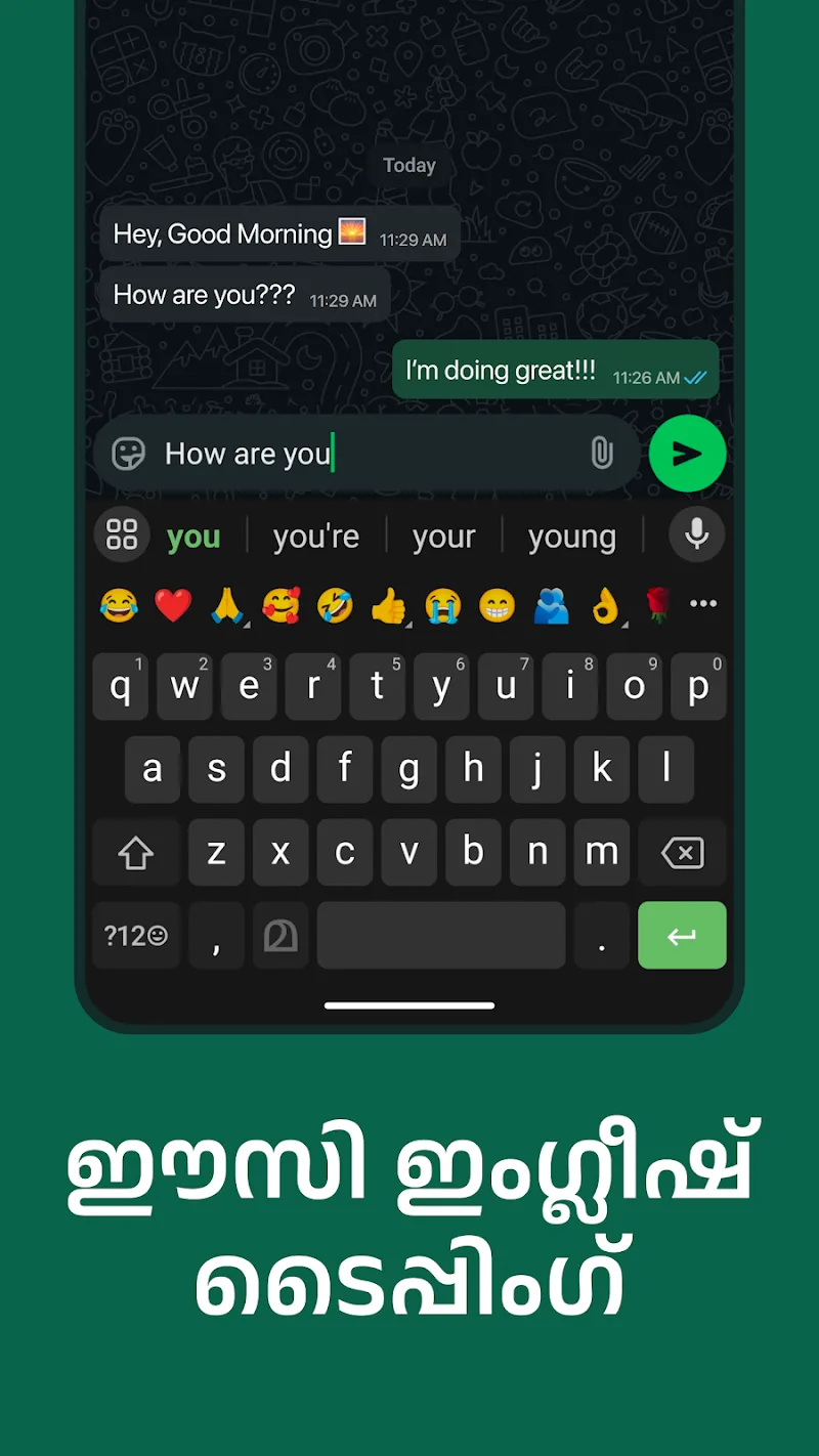 Manglish Keyboard screenshot 5