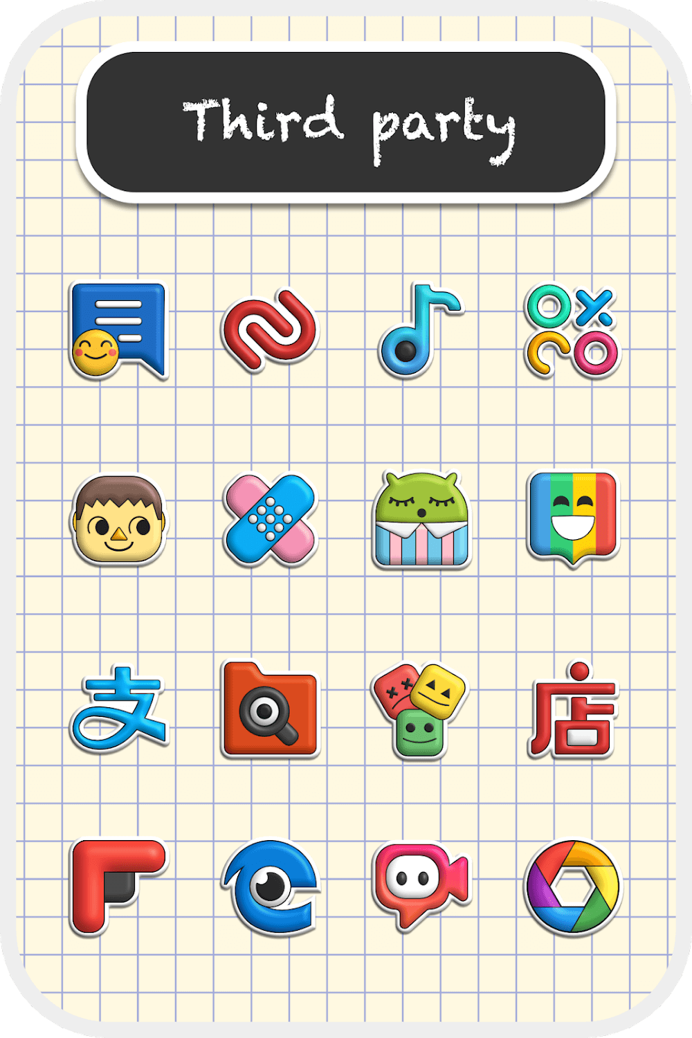 Poppin icon pack screenshot 6