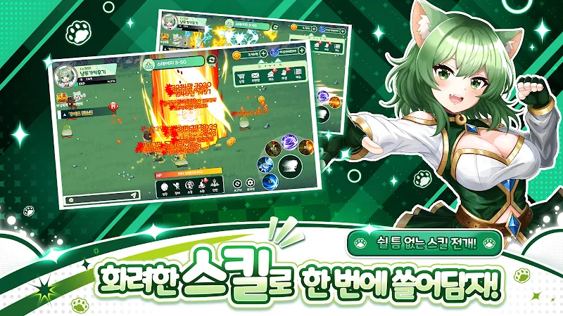 Neko Fighter Idle RPG screenshot 2