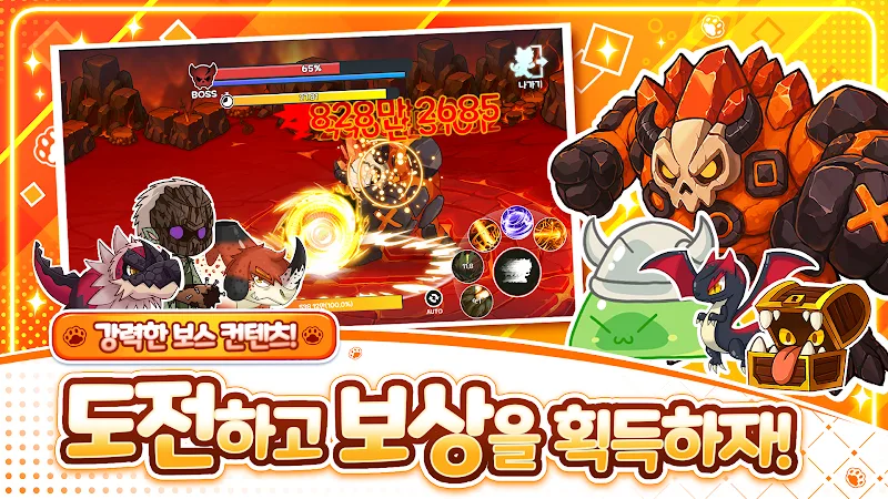 Neko Fighter Idle RPG screenshot 3