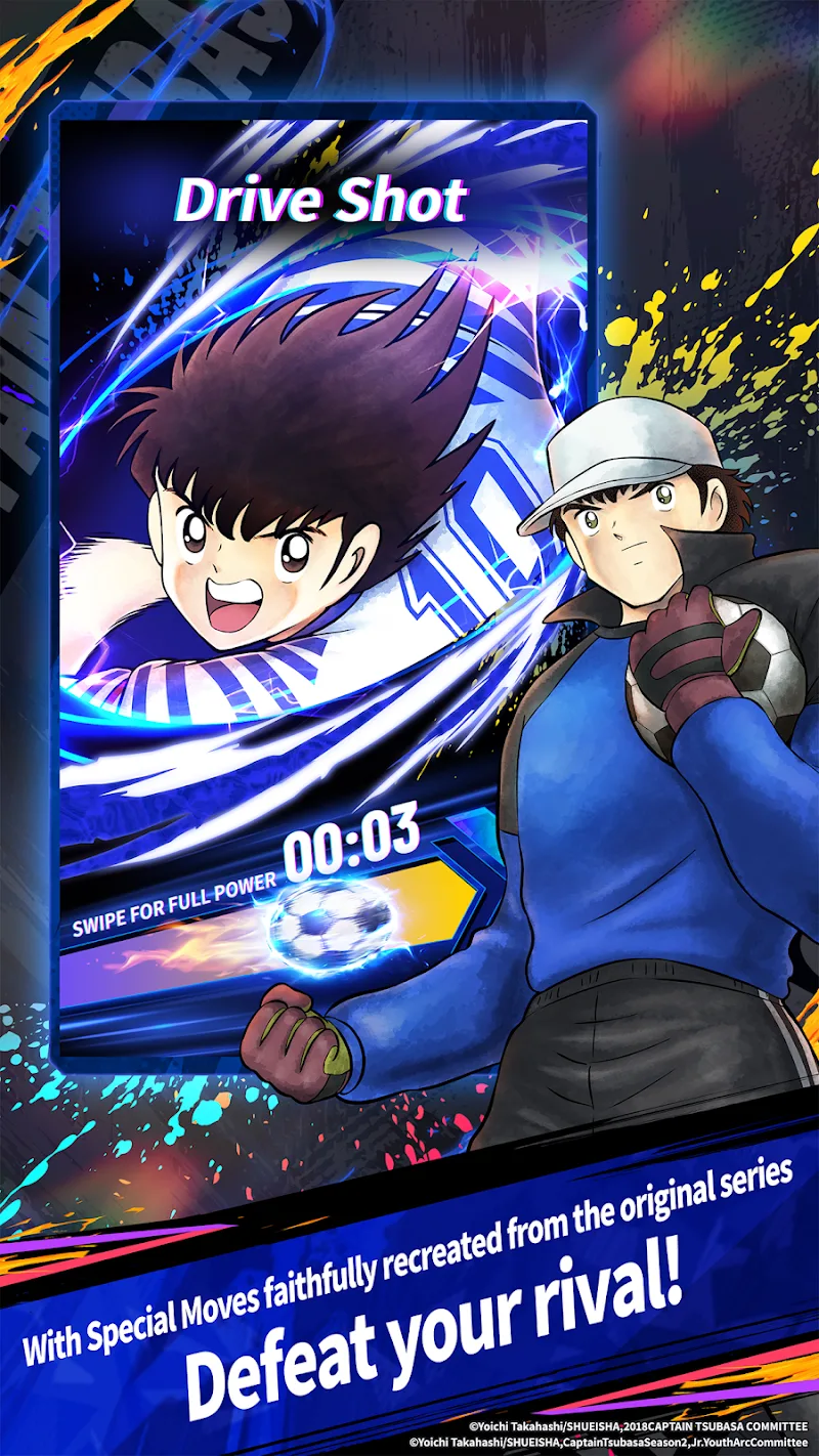 CaptainTsubasa:MyGoldenXI MG11 screenshot 4